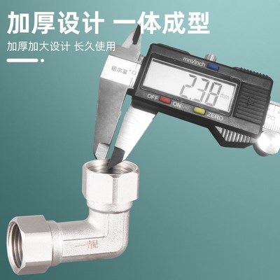 4分活接不锈钢弯头90度304内外丝水管双外牙内牙加长直角接头配件