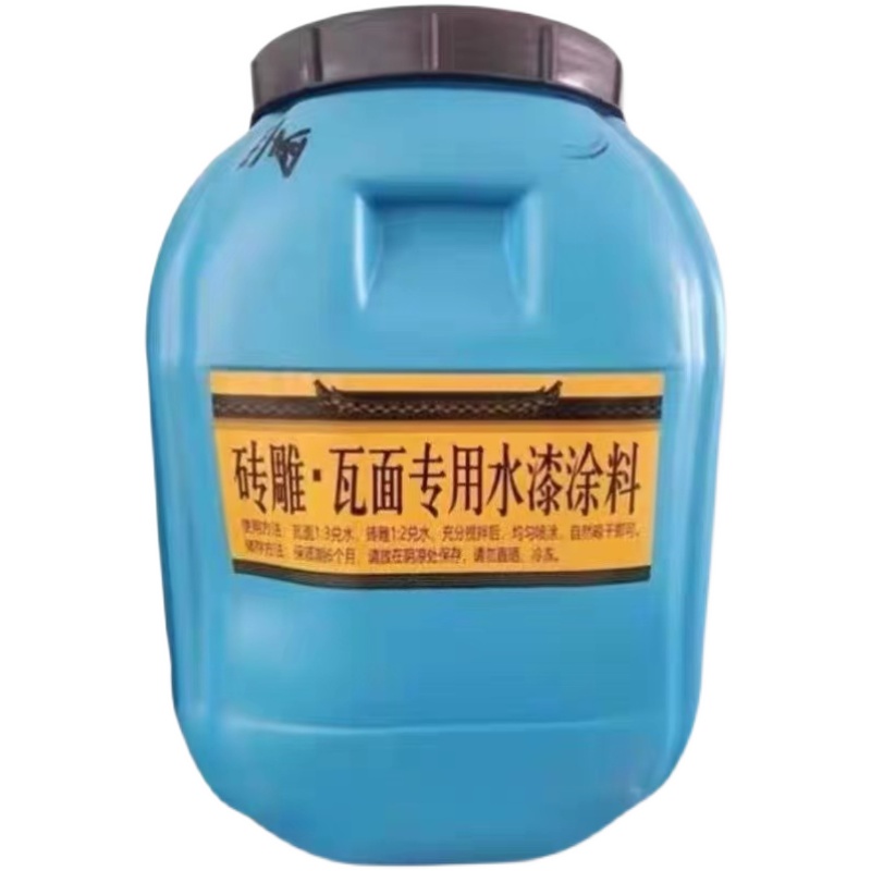 仿古喷瓦漆水泥瓦专用漆水性漆屋顶翻新外墙漆优等水漆砖雕青瓦漆