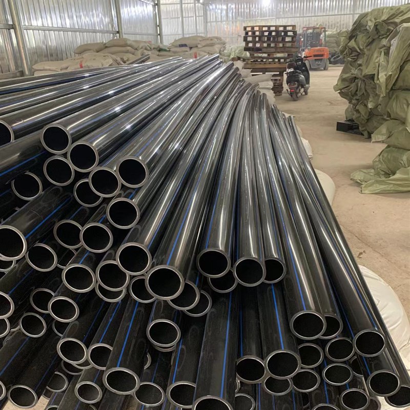 pe管 自来水管硬20给水25饮用32四4分50热熔63塑料灌溉排污穿线管