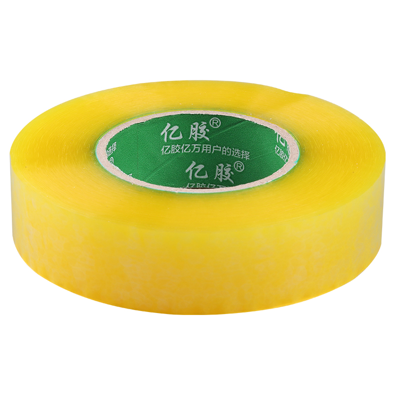 亿胶整箱宽3.5cm高粘透明封箱打包胶带胶纸胶条淘宝封口包装
