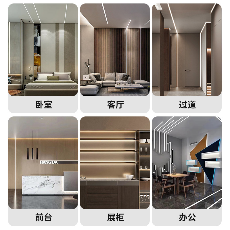 超薄LED灯带裸板220v自粘免驱动贴片软线性灯条8mm铝槽悬吊式天花