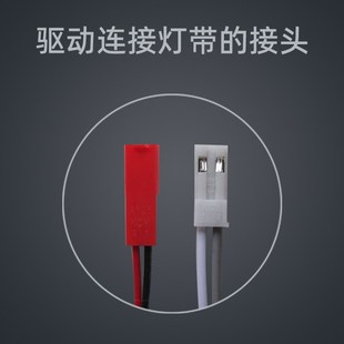 LED灯带驱动电源吸顶灯W三色变光分段恒流双色三段镇流器超薄模块