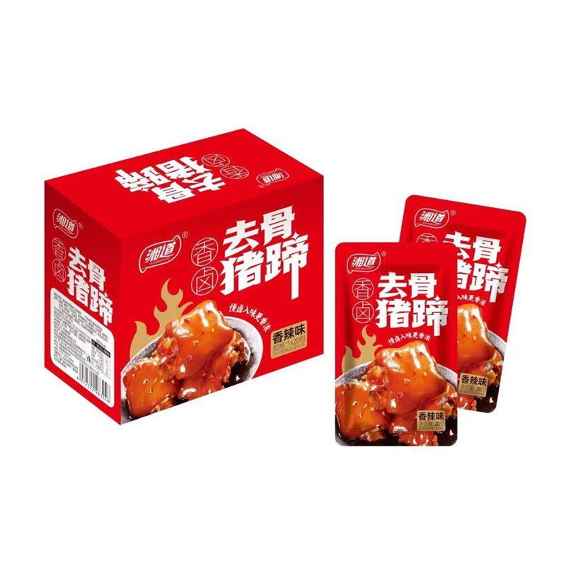 去骨猪蹄开袋即食香辣味酱卤味湖南特产网红休闲麻辣零食小吃
