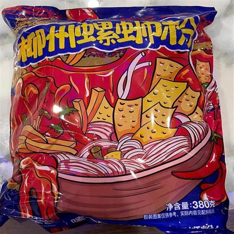 380克螺蛳粉正宗柳州原味袋装酸辣味螺狮粉一箱香辣美味