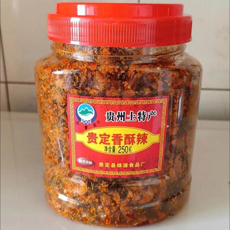 贵州特产麻辣香酥辣小吃炸辣椒干零食香辣酥香脆椒香辣脆大瓶装