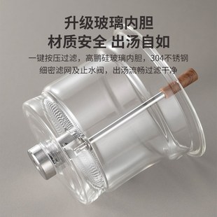 雅集茶具筑茗飘逸杯懒人泡茶壶茶水分离家用玻璃耐高温冲茶器