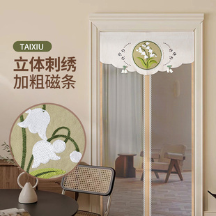 新款 刺绣家用全磁条纱窗门帘 防蚊门帘夏季 魔术贴磁性自吸纱门法式