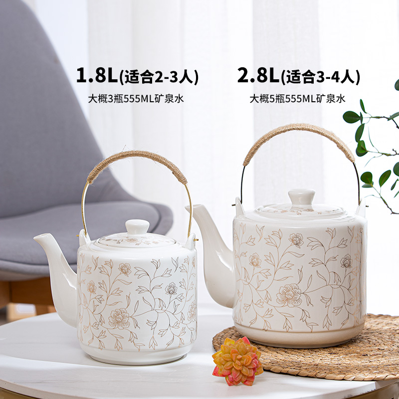 陶瓷冷水壶耐高温凉水壶大号大容量水壶夏家用装T水大壶水杯茶壶