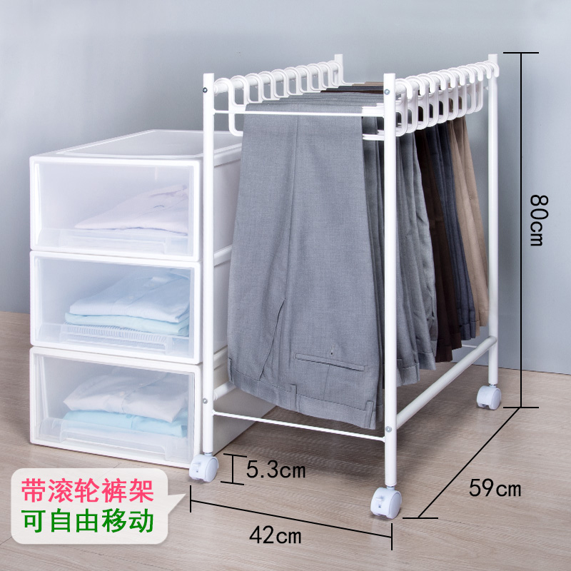 家用衣帽间落地可移动裤子架衣橱简易收纳架N卧室伸缩西装裤挂钩