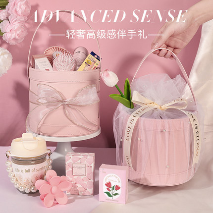 伴手礼女伴娘礼盒礼物高档实用送女朋友闺蜜结婚新婚毕业小礼品