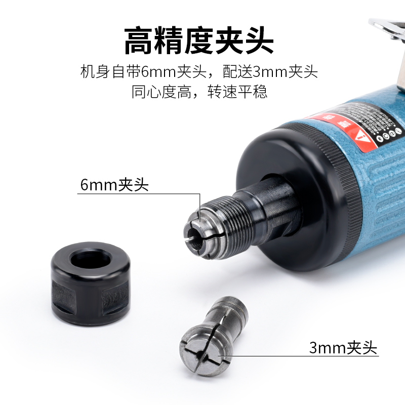 台田气动工业级大小风s磨刻磨机抛光机轮胎补胎工具打磨机