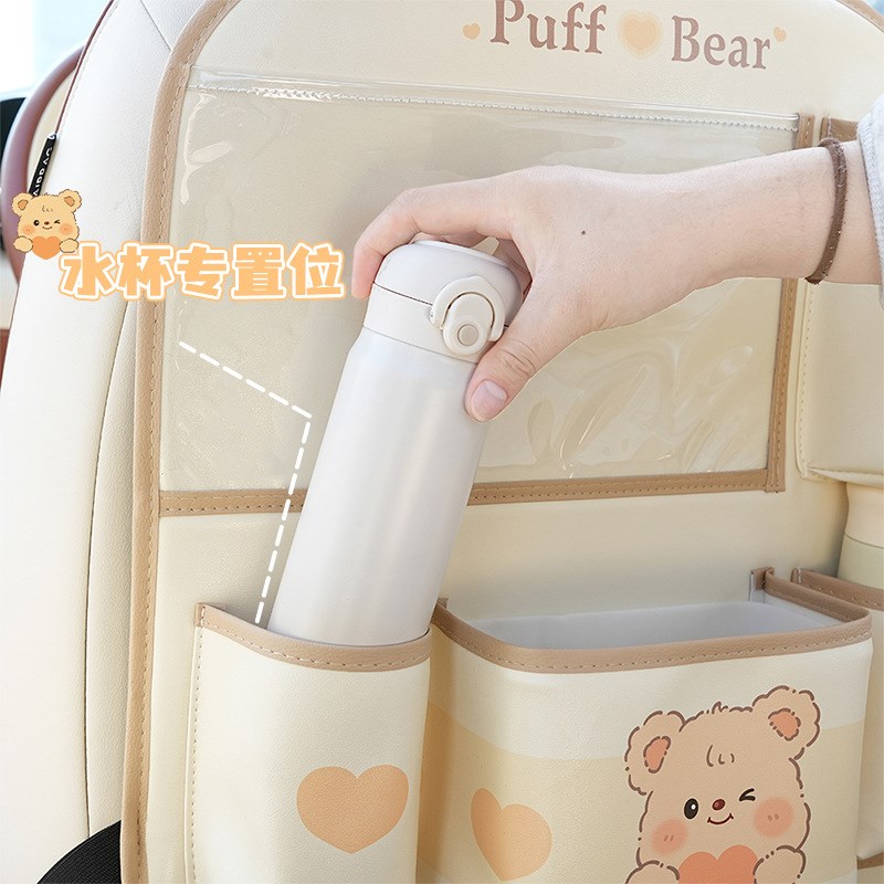 汽车防踢垫后排车载座椅后背收纳袋儿童储物挂袋椅背Y置物架防脏