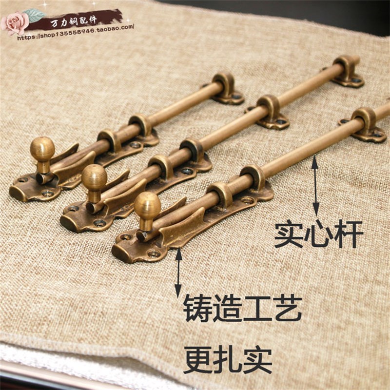 家用地销大门插销门栓房门花园门老式天地插销别墅W木门窗户插销