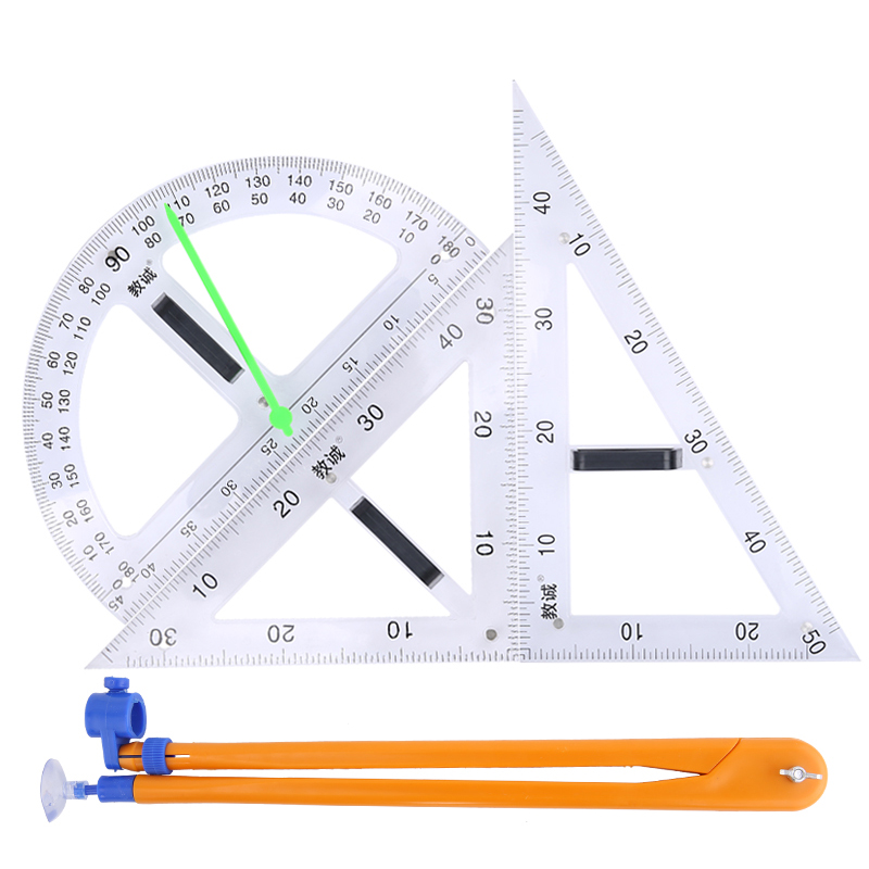 大号教师教学用塑料磁性透明三角板量角器M尺子圆规套装绘图教具