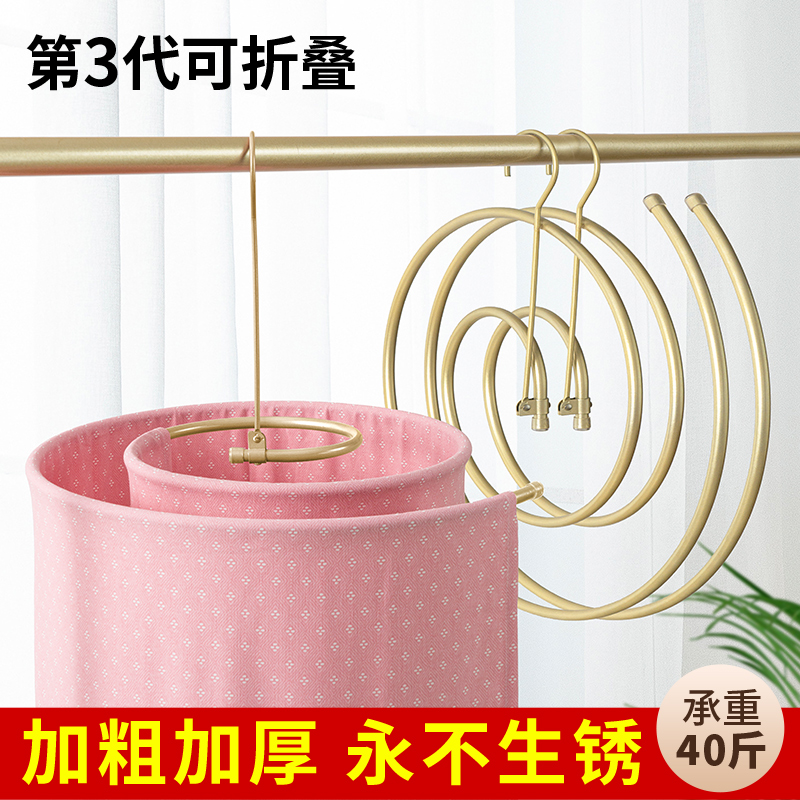 晒被子神器螺旋式阳台多功能家用圆形凉晒床单P被罩被单大晾晒衣