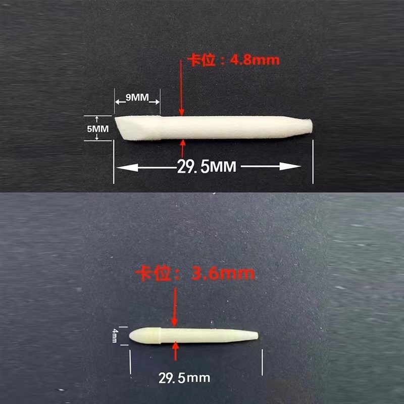 永慈专用款大小头马克笔替换笔头笔芯H替芯双头记号笔彩笔专用配