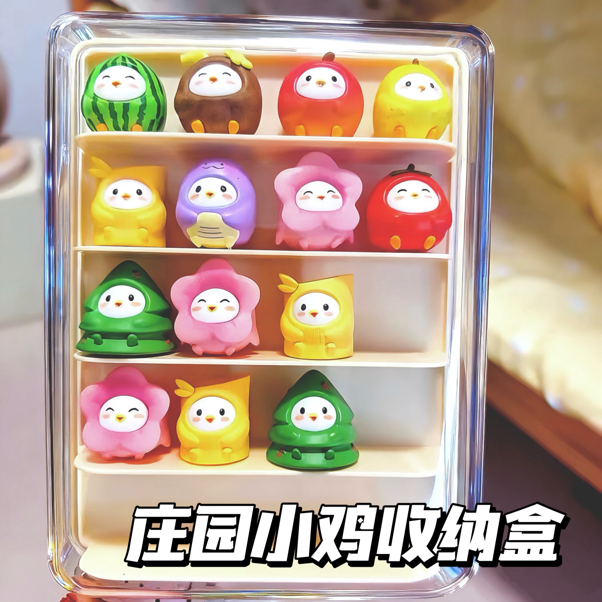 蚂蚁庄园小鸡树脂摆件收纳盒摆件