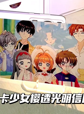 魔卡少女樱cp31透光可变明信片百变小樱妈妈的拥抱谷子收藏送礼物