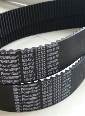 进口盖茨同步皮带976-8YU,984-8YU,992-8YU,K1000-8YU,1008-8YU