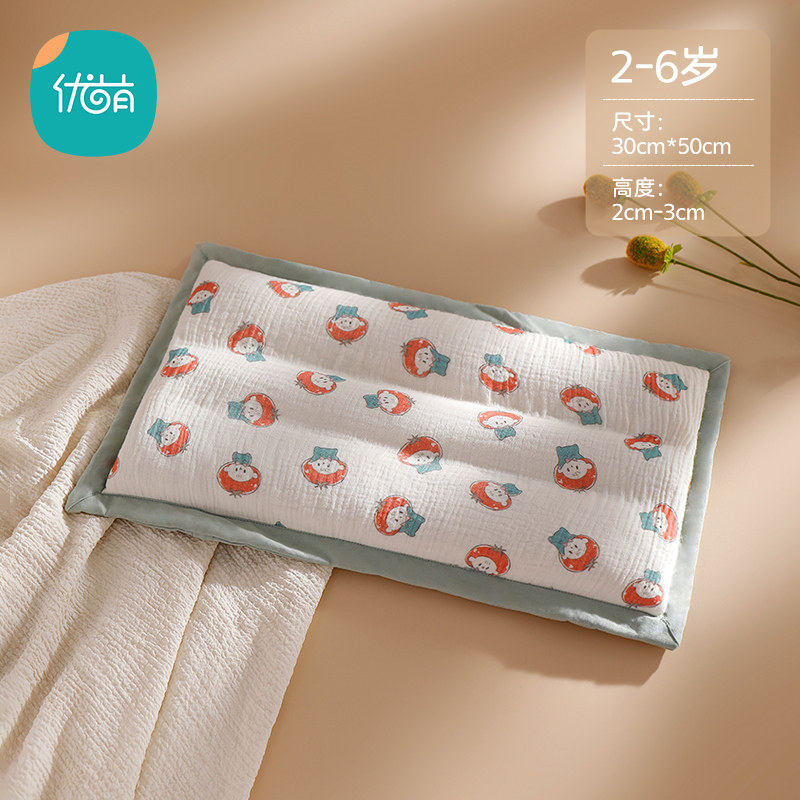 儿童枕头3个月6岁以上婴儿枕头幼儿园专用婴儿安抚枕护颈四季通用,婴童用品,婴童枕头/枕芯,淘宝优惠券,粉丝福利购,淘宝优惠卷