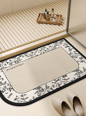 MUMI矽藻泥洗澡脚垫椭圆浴室地垫吸水速干防滑地毯厕所门口化妆室