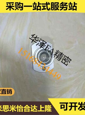 BgcbB6802轴承座6001/6000/698/608/C6202/6005/6904BGRB6902ZZ-2