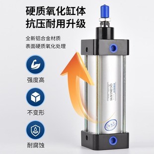 345 355 315 330 335 325 310 320 350 重型气缸QGB80 340 3j05k