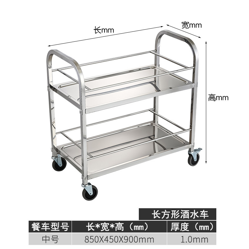 加厚不锈钢餐车商用双层三层餐厅酒楼送餐车移动推车收碗车酒水车,商业/办公家具,餐车/摆摊车/小吃车,淘宝优惠券,粉丝福利购,淘宝优惠卷