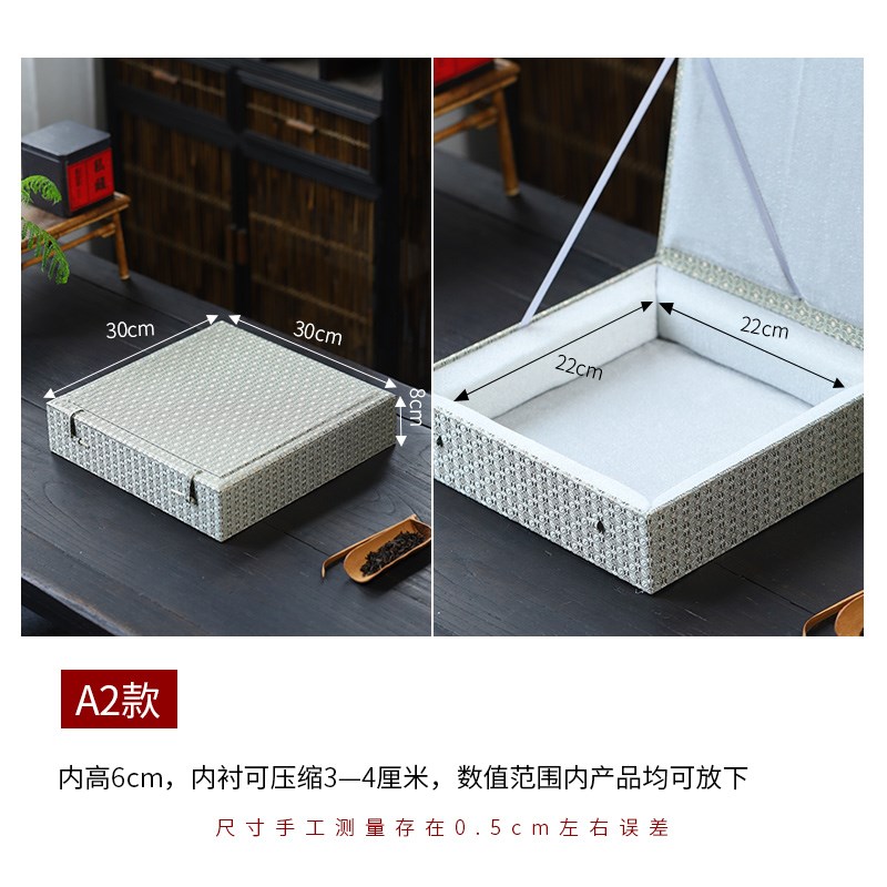 瓷器古董碗摆件锦缎盒挂盘勋章砚台礼品包装盒干泡桌V锦缎盒储藏