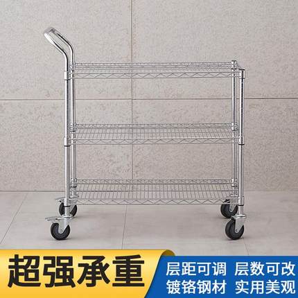 手推车移动车间多层置物架不锈钢分拣货车仓库配货周转车小工具车