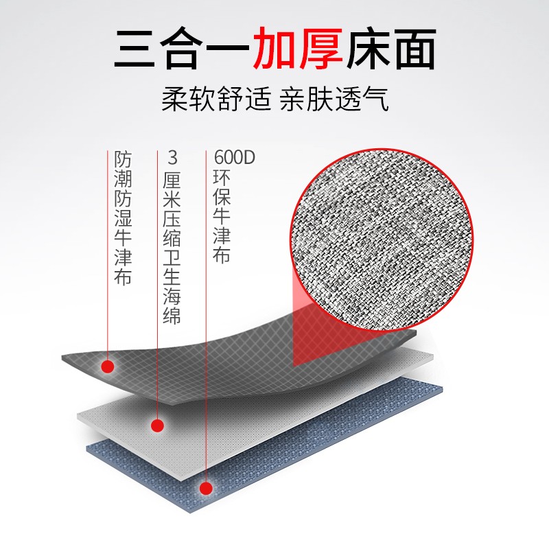 我飞折叠床单人床躺n椅午休床办公室午睡折叠床单人简易便携行军