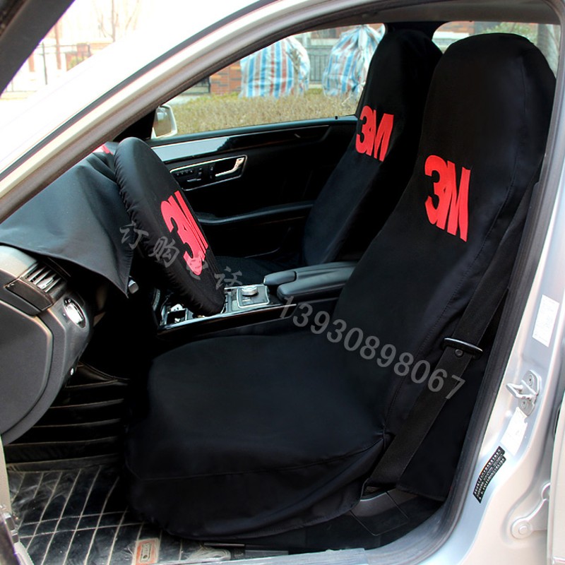 汽车贴膜护布机盖车门护垫汽B车保护垫施工贴膜保护套包邮