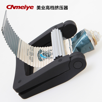 挤牙膏神器挤压器工具手
