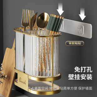筷子置物架壁挂n家用筷子筒厨房家庭沥水收纳盒台面筷子篓筷 新款
