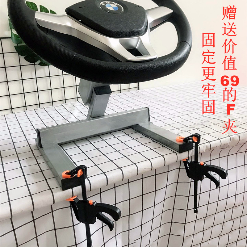 驾校汽车驾驶模拟器n学车练车机训练器教练机练车神器考驾照驾驶