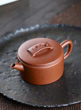 宜兴紫砂壶原矿降坡汉瓦150cc轻胚薄胎内推球孔大口壶 茶具