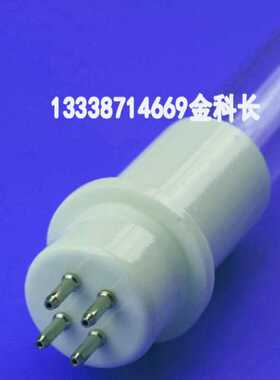 LIGHT-TECH GPH600T5VH/HO/4P CELL