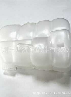 CV6Z-8A080-C  CV61-8K218-BC适用于福特汽车膨胀副水壶水箱