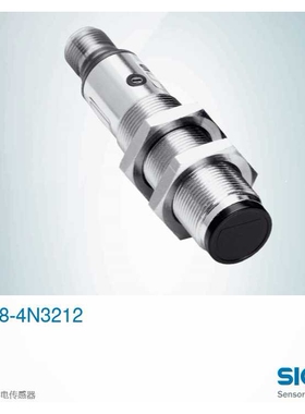 德国西克SICK  VL18-4N3212 镜反射式光电传感器
