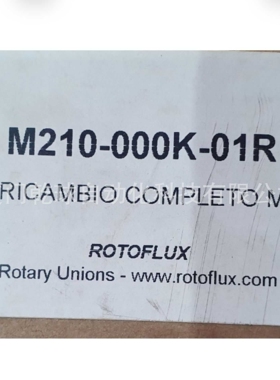 ROTOFLUX 旋转接头维修包 M210-000K-01R  KIT TENUTE PER GIUNTO