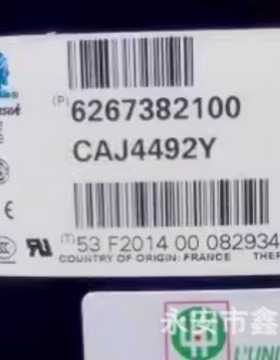 TAJ4492A适用于泰康0.5匹冰箱压缩机螺焊口 TAJ4461Y TAJ4511A