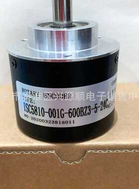 GEX60-16RE10LSB-10-30V-4-20MA  TRD-N2500-RZVW-10M-K001编码器