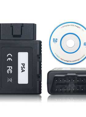 PSA COM Bluetooth For Peugeot Lexia3 PP2000扫描 仪诊断工具