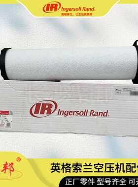 47693485007英格索兰MODULE, INVERTER, MD3 43 Ingersoll Rand