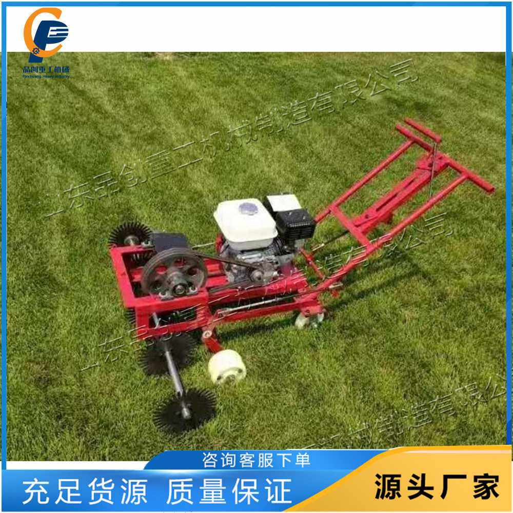 手推式足球场草皮画线机 公园草坪汽油划线机 牧场宽幅旋刀剪草机,3C数码配件,摄像机配件,淘宝优惠券,粉丝福利购,淘宝优惠卷