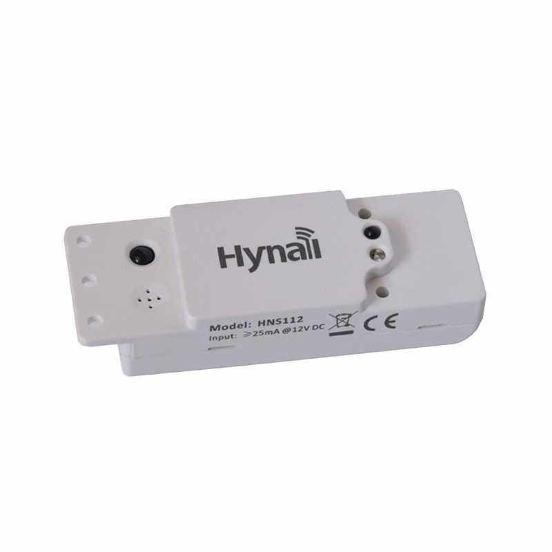 低压12V DC 输入  三段调光雷达感应开关 5.8G微波雷达感应