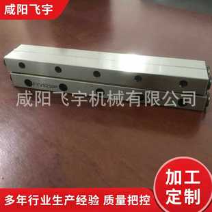 交叉滚柱圆柱直线导轨 双列交叉导轨VR625导轨保持架 nb交叉导轨