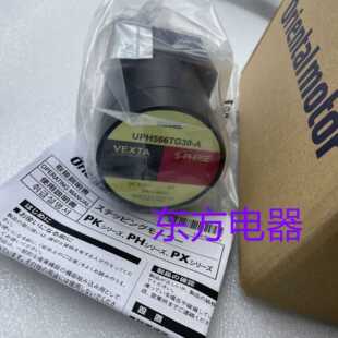 东方电机UPH566TG30