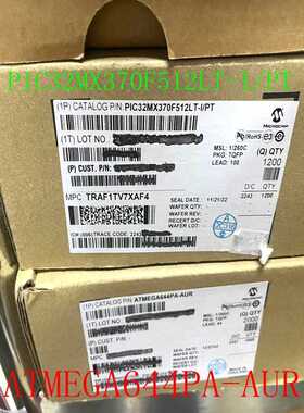 PIC32MX370F512LT-I/PT   ATMEGA644PA-AUR   TQFP 嵌入式 单片机
