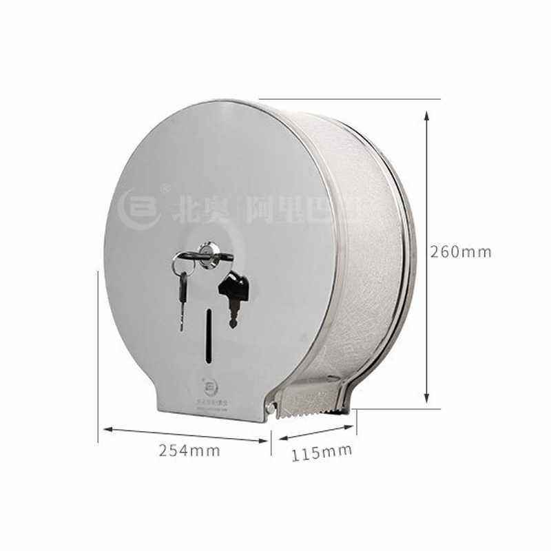 北奥大卷纸盒厕所不锈钢挂墙式多功能纸巾架卫生间金属挂式卷纸架,电子元器件市场,其它元器件,淘宝优惠券,粉丝福利购,淘宝优惠卷
